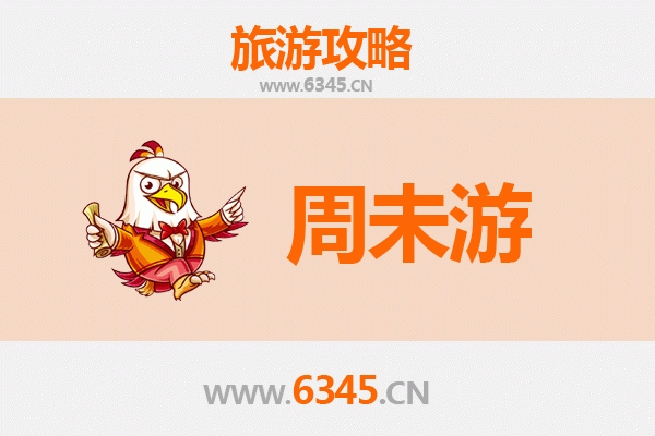 盐城阜宁周末游攻略：探索江淮水乡的静谧与美食