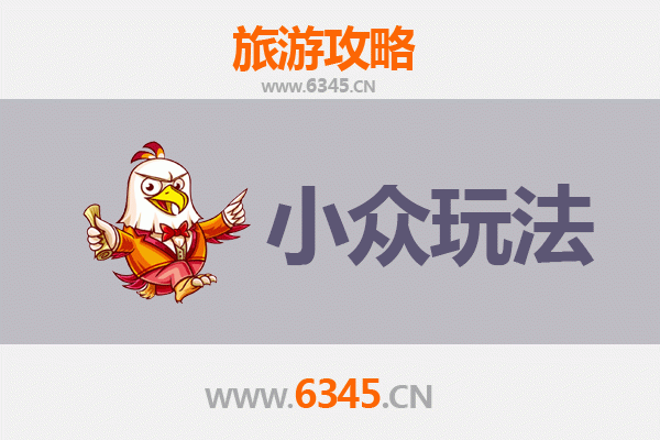 盐城阜宁小众探秘：避开人潮，解锁苏北水乡的隐世之美